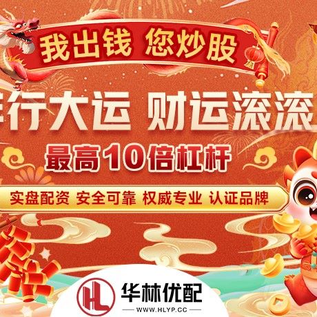 苹果版倍悦网